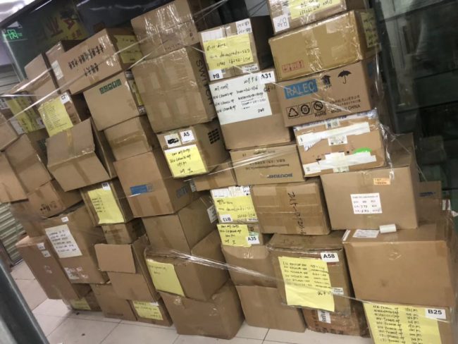 高价电子元器件回收